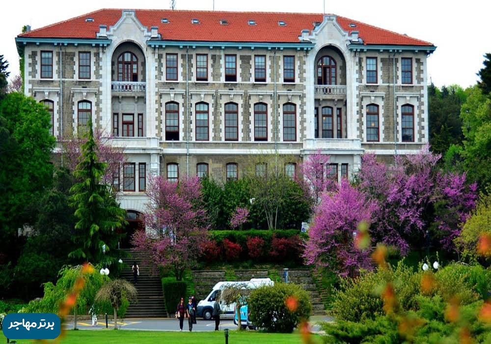 معرفی برترین دانشگاه های ترکیه5