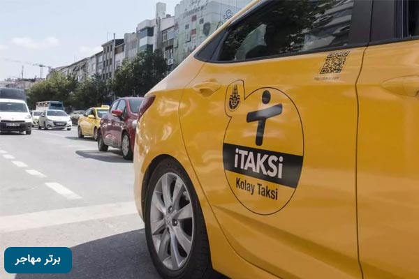شرکت تاکسیرانی ای تاکسی