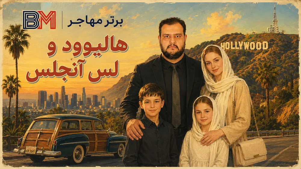 تابلوی هالیوود و جاذبه های گردشگری لس آنجلس آمریکا