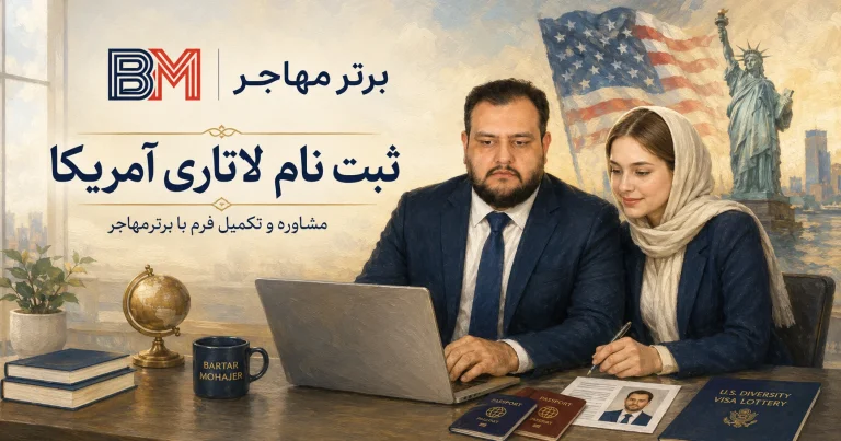 چگونه شانس برنده شدن در لاتاری آمریکا را افزایش دهیم؟