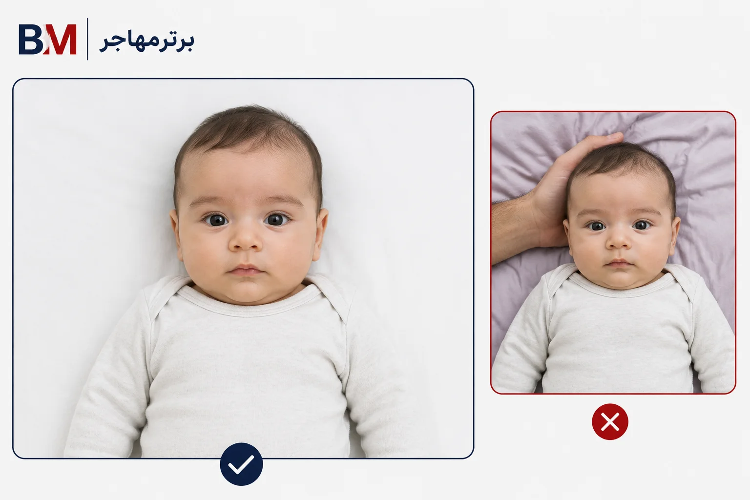 روش صحیح گرفتن عکس لاتاری نوزاد روی ملحفه سفید بدون دیده شدن دست والدین